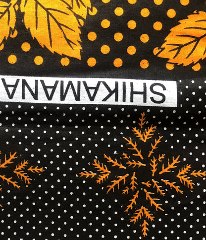 Yellow and Black Kanga